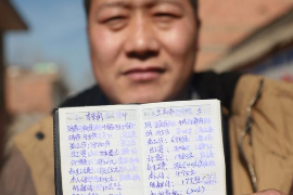 磴口企业清欠服务