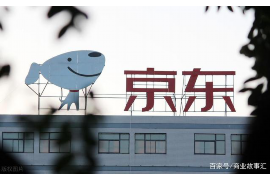 磴口债务清欠服务